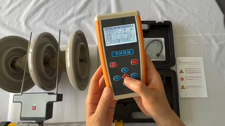 無(wú)線絕緣子絕緣電阻測(cè)試儀操作視頻